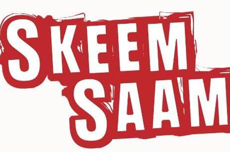 Teasers “Skeem Saam” In January 2024 Ubetoo