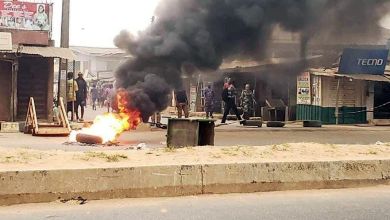 Protesters In Ogun State, Southwest Nigeria, Have Set Two Bank Buildings Ablaze 3