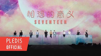 K-Pop Stars Seventeen Debut New Ballad ‘The Meaning Of Meeting’ In Macao 5
