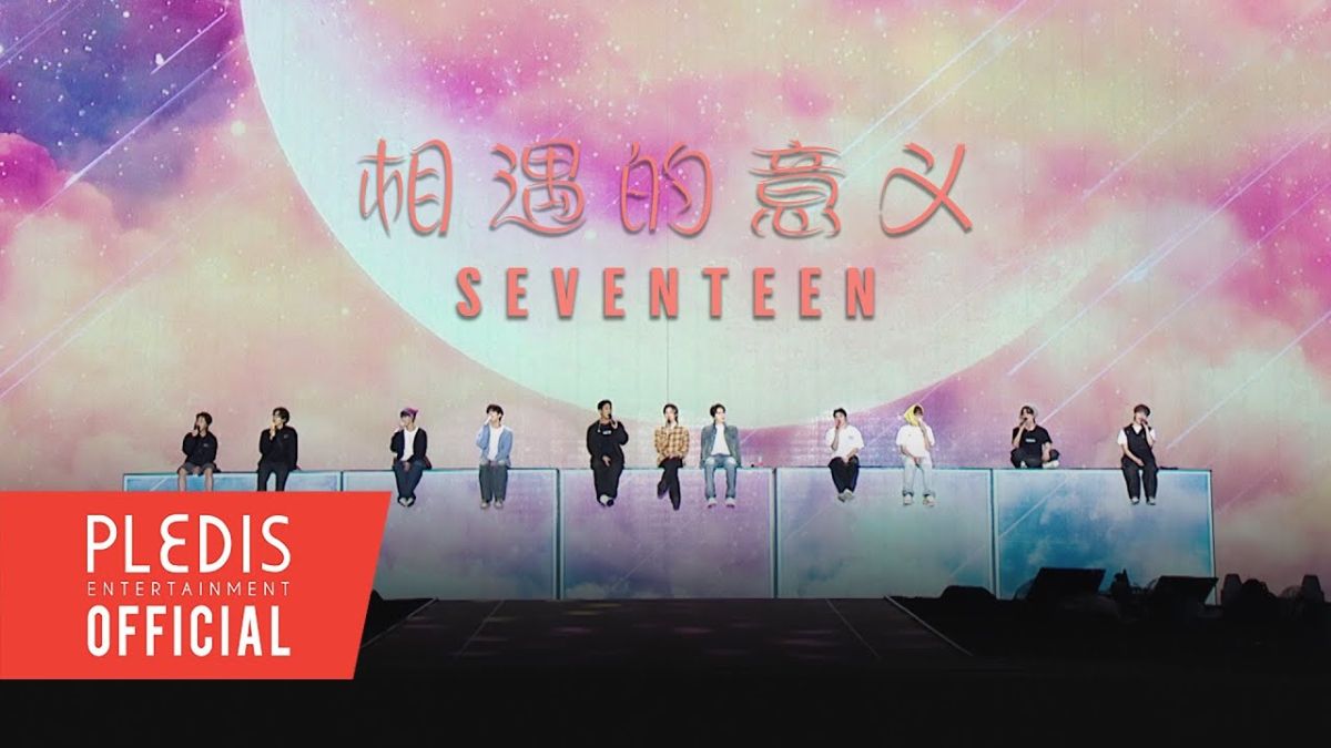 K-Pop Stars Seventeen Debut New Ballad ‘The Meaning Of Meeting’ In Macao 1